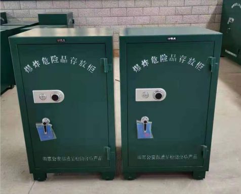 马关炸药箱爆炸物品存放柜需要组装吗