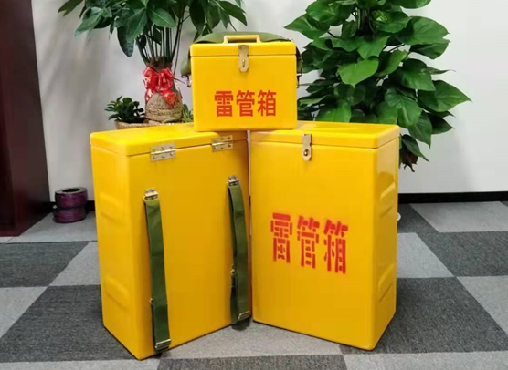 马关矿山爆破用的炸药箱雷管箱，你了解多少？