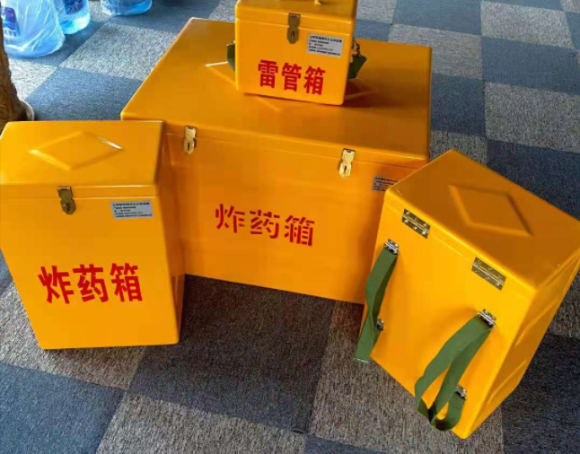 马关矿用炸药储存箱防止生锈的方法与措施