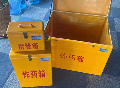 马关雷管箱外观设计的功能性与行业应用趋势